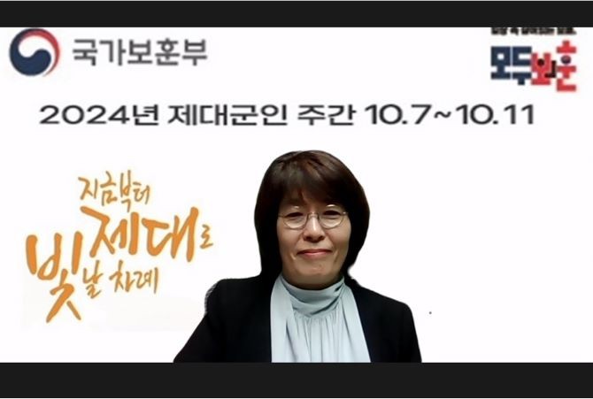 유선영 강점경영연구소 소장이 여성제대군인을 대상으로 라이프코칭 워크숍을 진행하고 있다. ©서울제대군인센터