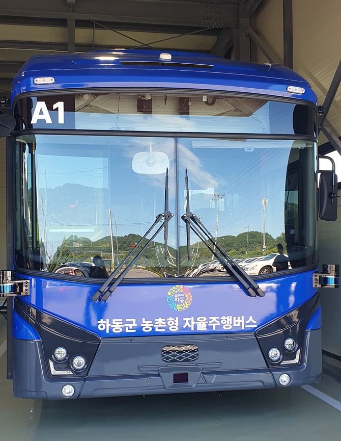 하동군 전국 최초 농촌형 자율주행버스 도입. ⓒ 프라임경제