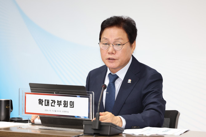 박완수 경남도지사 확대 간부회의에서 도민체전이 성공적인 문화체전이 될수 있도록 당부하고 있다. ⓒ 경남도