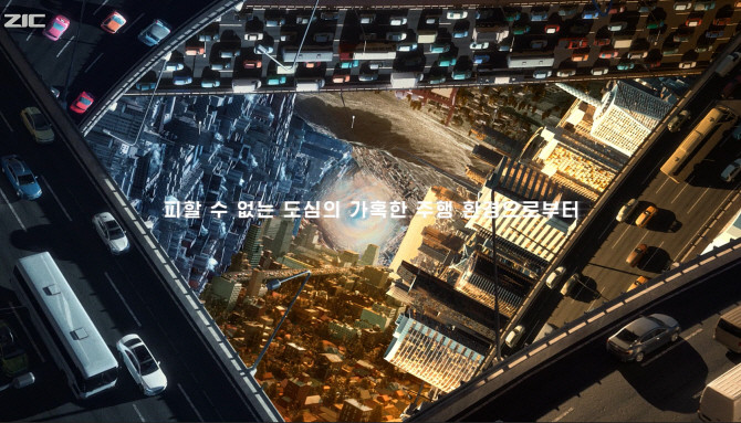 SK엔무브 신규 글로벌 광고 영상(국문 버전) 스틸컷. ⓒ SK엔무브
