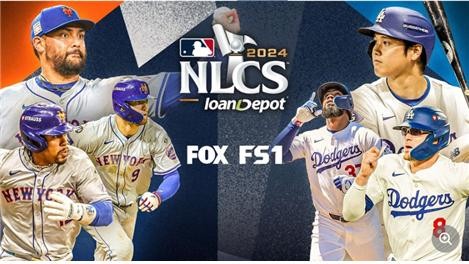 다저스와 뉴욕메츠 우승결정전 포스터. ⓒ yahoo.jp, MLB Advanced Media