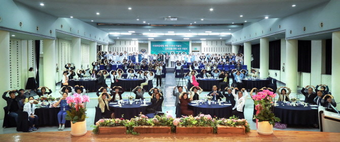 이대목동병원이 지난 14일 김옥길홀에서 개원 31주년 기념식 & 김옥길홀 현판 보존 기념식을 개최했다. © 이대목동병원