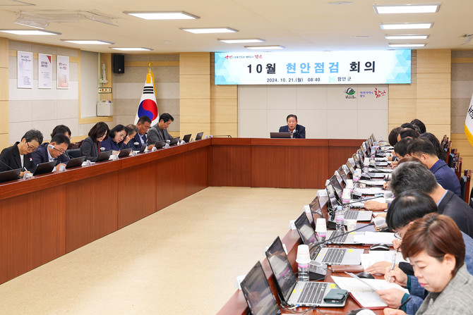 조근제 함안군수가 10월 현안점검회의에서 축제행사 결과 분석으로 사후관리 철저를 당부하고 있다. ⓒ 함안군
