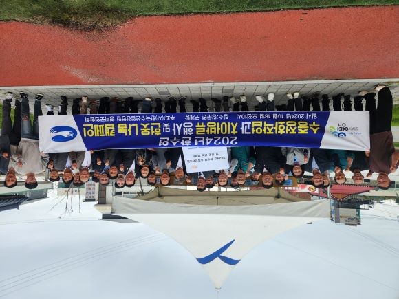 대대수산 이미지