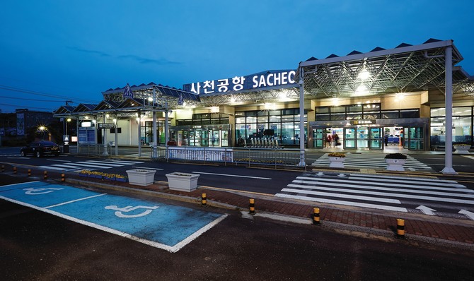 경남도 사천공항 국제공항 승격 경남도민 의견 수렴. ⓒ 프라임경제