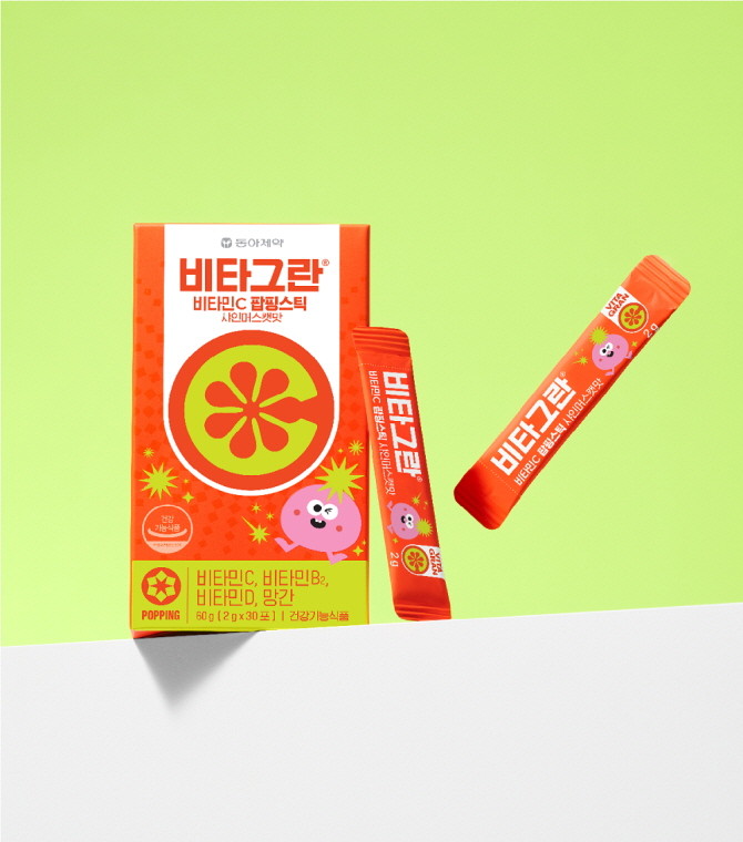 동아제약은 신제품 '비타그란 비타민C 팝핑스틱 샤인머스캣 맛'을 출시했다. © 동아제약