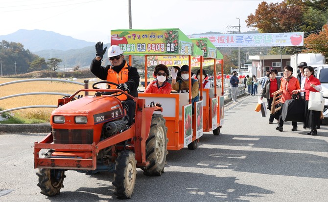 함양 수동면 제9회 수동사과축제 개최. ⓒ 함양군