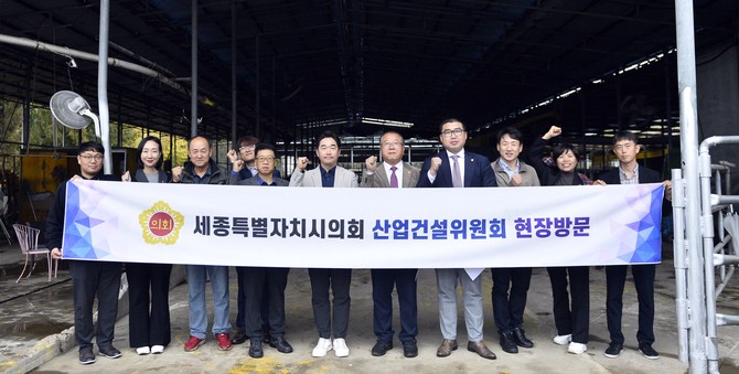 지난 22일 북부권 주요 시설들을 방문해 현장을 확인하고 활성화 방안을 논의 후 단체 기념촬영을 하고 있다. ⓒ 의회사무국