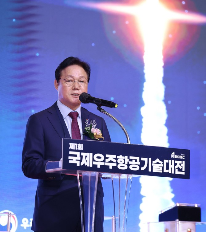 박완수 경남도지사가 제1회 국제우주항공기술대전에 참석해 경남의 우주강국 글로벌 도약을 강조하고 있다. ⓒ 경남도