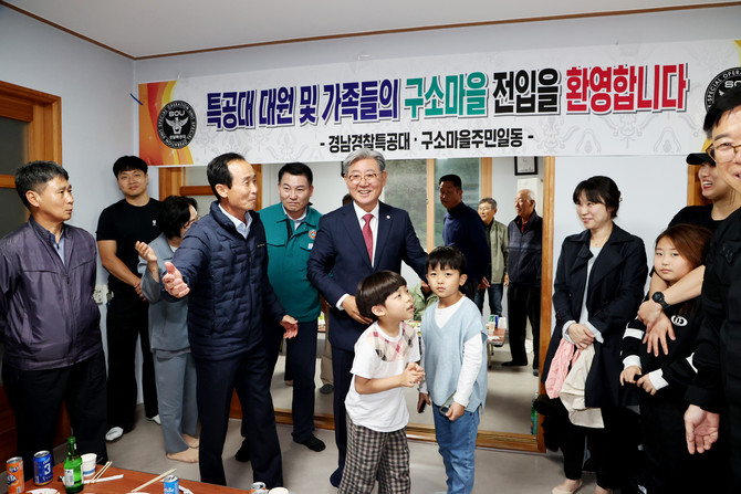 의령가구 이미지