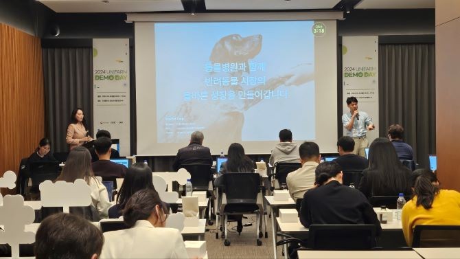 탭엔젤파트너스가 28일 서울 드림플러스 강남에서 '2024 TAP 유니팜 데모데이'를 개최했다. =정관섭기자