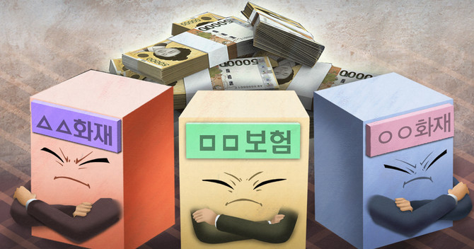 30일 보험대리점(GA)의 일감 몰아주기가 성행하고 있지만, 현업에서는 규제 수위에 대한 의견이 갈리고 있다. ⓒ 연합뉴스