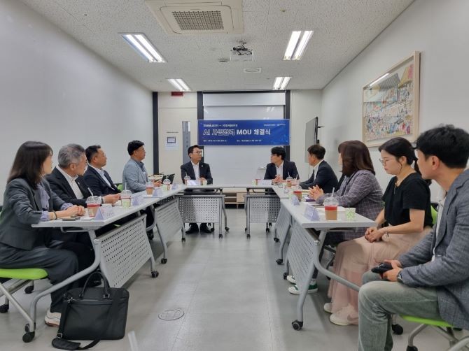 이번 양해각서 조인식에는 양사 임직원 10여명이 함께 했다. =김상준 기자