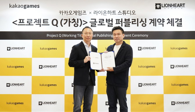 카카오게임즈(293490)는 개발 자회사 라이온하트 스튜디오가 개발 중인 AAA급 신작 '프로젝트 Q (가칭)'의 글로벌 퍼블리싱 계약을 체결했다고 4일 밝혔다. ⓒ 카카오게임즈