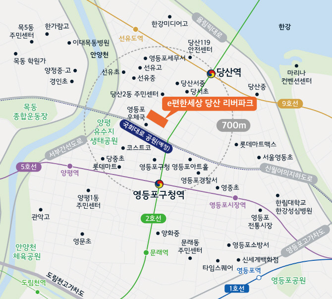 'e편한세상 당산 리버파크' 단지 위치도. © DL이앤씨
