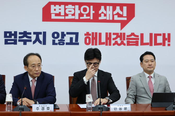 4일 국회에서 열린 국민의힘 최고위원회의에 한동훈 국민의힘 대표가 발언을 이어가고 있다. ⓒ 연합뉴스