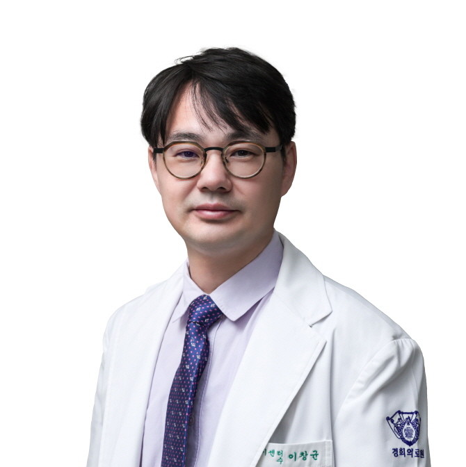 이창균 경희대병원 염증성장질환센터 교수. © 경희의료원