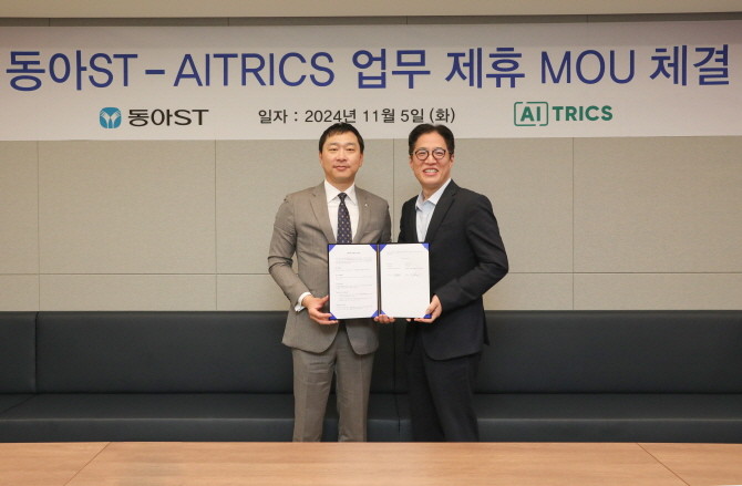 동아에스티는 지난 5일 서울시 동대문구 용두동 본사에서 에이아이트릭스(AITRICS, 대표 김광준)와 디지털 헬스케어 사업 협력을 위한 업무협약을 체결했다. © 동아에스티