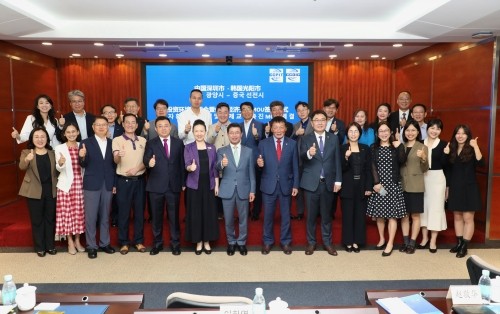 광양시 민·관·경제 대표단은 지난 5일부터 8일까지 3박4일 일정으로 중국 선전시를 방문했다. ⓒ 광양시