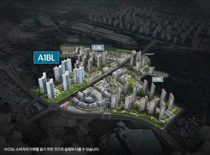 아산탕정자이 퍼스트시티 A1·A2·A3블록 조감도. Ⓒ GS건설