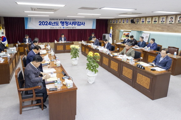 대안수산 이미지