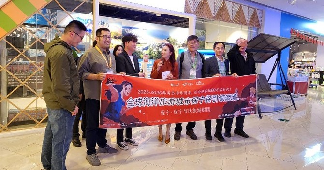 지난 5일부터 10일까지 중국 상하이에서 열린 제7회 중국국제수입박람회에 참가 후 기념촬영을 하고 있다. ⓒ 보령시