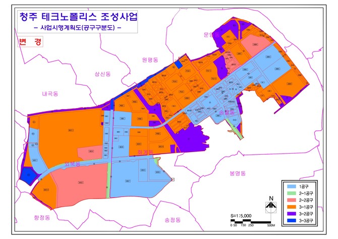 청주테크노폴리스 면적의 90% 조성 완료(공구구분도). ⓒ 청주시