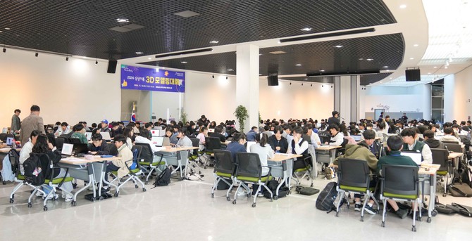 제1회 상상이룸 3D모델링 대회 모습. ⓒ 충남교육청