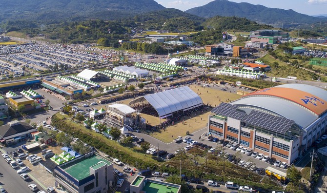 산청군 한방약초산업특구 상업시설용지 분양. ⓒ 프라임경제