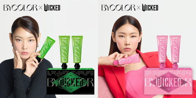 애경산업의 뷰티 덴탈 브랜드 '바이컬러'가 유니버셜 스튜디오와 함께 영화 ‘위키드'(Wicked)를 테마로 한 '바이컬러X위키드 리미티드 에디션을 선보였다. © 애경산업