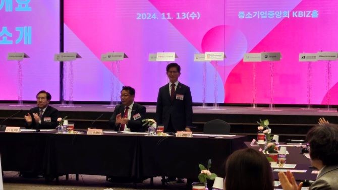 김문수 고용노동부 장관 =정관섭기자