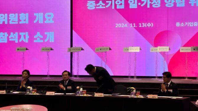 주형환 저출산고령사회위원회 부위원장 =정관섭기자