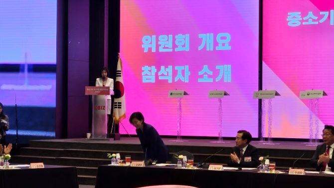 오영주 중소벤처기업부 장관 =정관섭 기자
