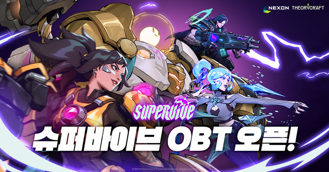 넥슨은 21일 띠어리크래프트 게임즈에서 개발 중인 신작 MOBA 배틀로얄 PC 게임 '슈퍼바이브(SUPERVIVE)'의 국내 오픈 베타 테스트(이하 OBT)를 실시한다. ⓒ 넥슨