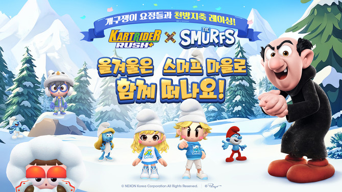 넥슨은 모바일 레이싱 게임 '카트라이더 러쉬플러스(이하 카러플)'에 시즌29 '아이스2'를 업데이트했다고 22일 밝혔다. ⓒ 넥슨