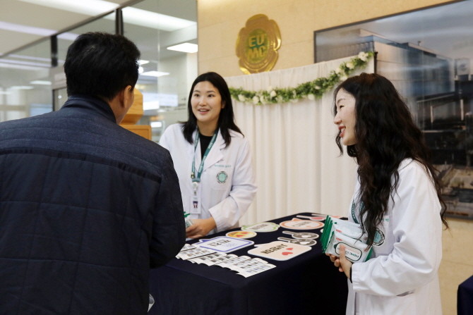 이대목동병원이 지난 15일 MCC B관(별관) 10층 대회의실에서 '2024 임상연구 활성화를 위한 심포지엄'을 개최했다. © 이대목동병원