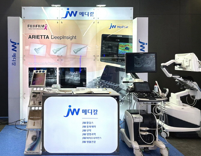 JW메디칼은 대한생식의학회가 주최하는 추계 학술대회에 참가해 프리미엄 초음파 진단기기 등 주요 제품을 전시했다. © JW메디칼
