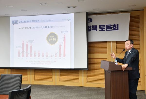 이병노 담양군수가 25일 국회의원회관 고향사랑기부제 활성화를 위한 국회 토론회에 참석해 지난해 전국 1위를 달성했던 우수사례를 발표하고 있다. ⓒ 담양군