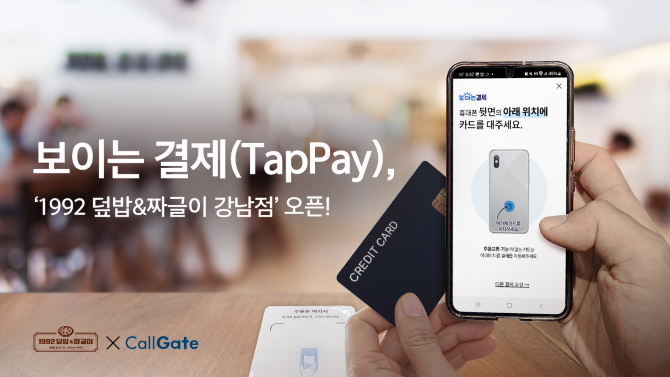 필드키친 이미지