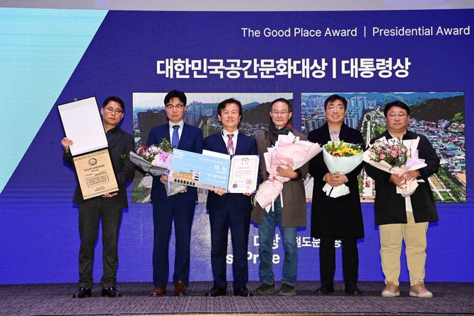 진주시가 철도문화공원 2024년 대한민국 공간문화 대통령상을 수상하고 있다. ⓒ 프라임경제