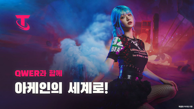 라이엇 게임즈가 리그 오브 레전드 세계관 기반 전략 게임 전략적 팀 전투의 신규 세트인 '아케인의 세계로'의 추가 콘텐츠를 공개했다. ⓒ 라이엇 게임즈