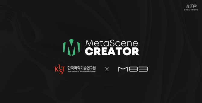 메타크리에이터 이미지