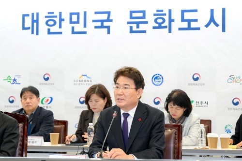 순천시가 대한민국 문화도시로 최종 승인돼 2027년까지 글로벌 문화산업도시의 새로운 표준을 제시한다. ⓒ 순천시