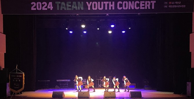 28일 태안문화예술회관에서 열린 태안 유스 콘서트 모습. ⓒ 태안군