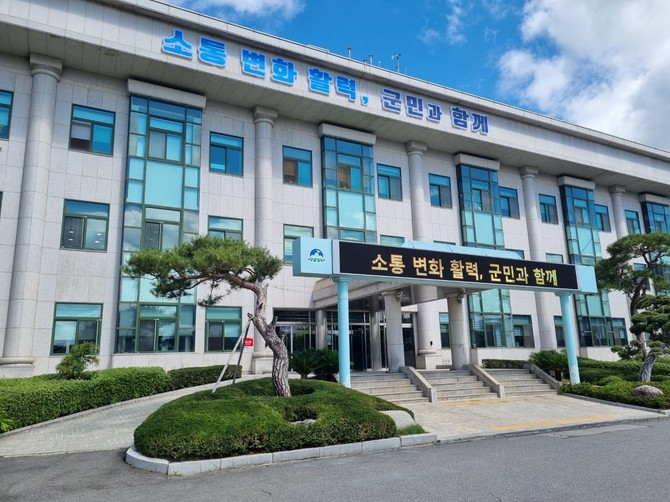 하동군 공무원 조직 인구 활력 도모. ⓒ 프라임경제