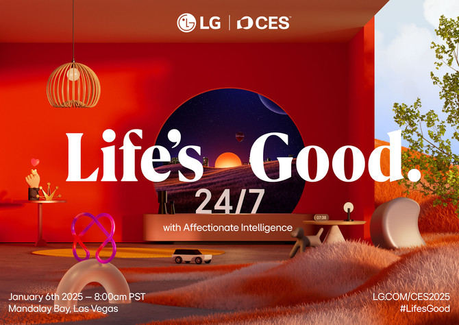 LG 월드 프리미어 초청장 이미지. ⓒ LG전자
