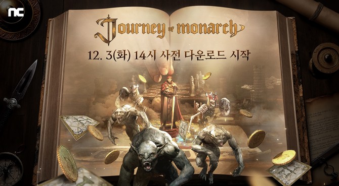 엔씨소프트(036570)의 신작 '저니 오브 모나크(Journey of Monarch)'가 3일 오후 2시부터 사전 다운로드를 시작한다. ⓒ 엔씨소프트