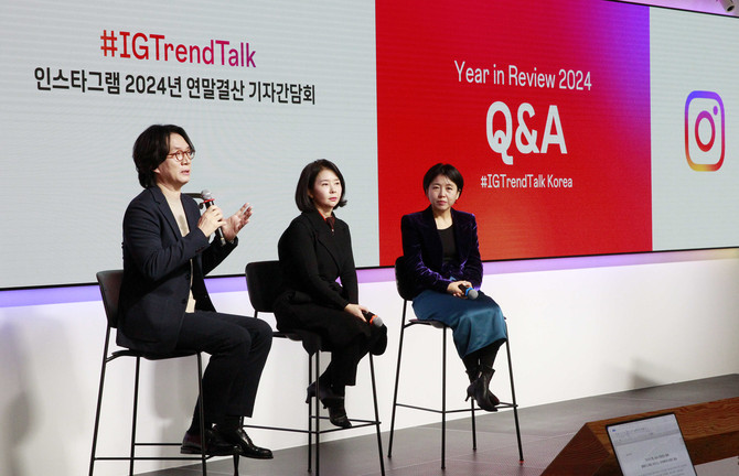 4일 인스타그램 한국 오피스에서 열린 '인스타그램 2024 연말결산 기자간담회'에서 (왼쪽부터)박기영 메타 크레이이티브숍 총괄, 김나영 메타 글로벌파트너십 총괄, 정다정 인스타그램 홍보 총괄이 질의응답을 진행하고 있다. ⓒ 인스타그램