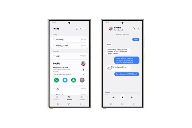One UI 7 의 '텍스트 변환' 기능 이미지. ⓒ 삼성전자