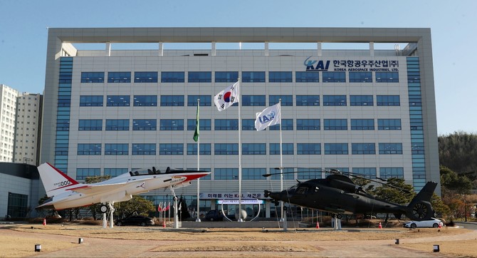 KAI-방사청 한국형 전투기 KF-21 PBL 계약 체결. ⓒ 프라임경제